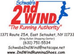 2ndwind165x122